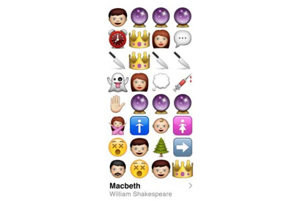 Macbeth in emojis