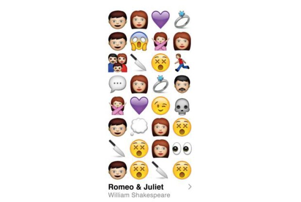 Romeo and Juliet in emojis