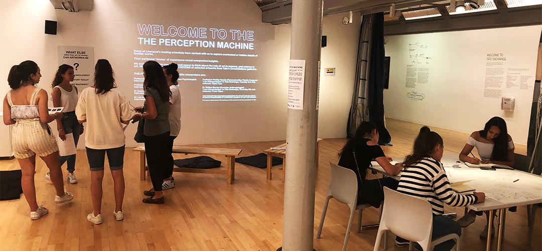 The Perception Machine - Gallery space
